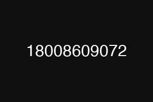18008609072