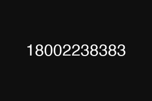 18002238383
